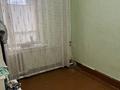 3-бөлмелі пәтер · 61 м² · 1/2 қабат, Сыбаға 2 — Гагарина, бағасы: 10 млн ₸ в Уральске — фото 10
