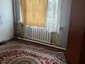 3-бөлмелі пәтер · 61 м² · 1/2 қабат, Сыбаға 2 — Гагарина, бағасы: 10 млн ₸ в Уральске — фото 8