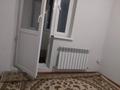 2-бөлмелі пәтер · 38 м² · 4/9 қабат, мкр Аксай-1 11/10 — Asia park, бағасы: 31 млн ₸ в Алматы, Ауэзовский р-н — фото 3