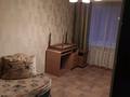 3-бөлмелі пәтер · 70 м² · 4/5 қабат, мкр Михайловка , Касым Аманжолов — Магазин Школьник, бағасы: 240 000 ₸ в Караганде, Казыбек би р-н — фото 12