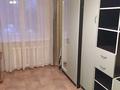 3-бөлмелі пәтер · 70 м² · 4/5 қабат, мкр Михайловка , Касым Аманжолов — Магазин Школьник, бағасы: 240 000 ₸ в Караганде, Казыбек би р-н — фото 15