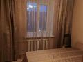 3-бөлмелі пәтер · 70 м² · 4/5 қабат, мкр Михайловка , Касым Аманжолов — Магазин Школьник, бағасы: 240 000 ₸ в Караганде, Казыбек би р-н — фото 16