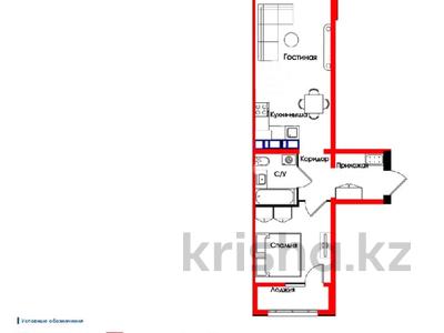 2-бөлмелі пәтер · 48 м² · 9/9 қабат, пр. Туран 55/12 — Ул.Орынбор - пр.Туран, поблизости Магнум и Барыс-Арена, пр.Туран 11-очередь, бағасы: 28 млн 〒 в Астане, Есильский р-н