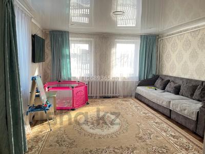Продажа домов и дачи в Абай обл.: Отдельный дом · 4 комнаты · 61.6 м² · 10 сот., Коломенская 9 — Турганбаева за 15 млн 〒 Отдельный дом · 4 комнаты · 61.6 м² · 10 сот., Коломенская 9 — Турганбаева за 15 млн 〒 в Семее