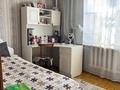 Отдельный дом · 4 комнаты · 61.6 м² · 10 сот., Коломенская 9 — Турганбаева за 15 млн 〒 в Семее — фото 9