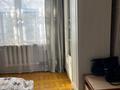 Отдельный дом · 4 комнаты · 61.6 м² · 10 сот., Коломенская 9 — Турганбаева за 15 млн 〒 в Семее — фото 10