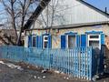 Отдельный дом · 4 комнаты · 61.6 м² · 10 сот., Коломенская 9 — Турганбаева за 15 млн 〒 в Семее — фото 17
