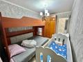 2-бөлмелі пәтер · 46 м² · 3/5 қабат, Бауыржана Момышулы 50, бағасы: ~ 14 млн ₸ в Экибастузе — фото 4