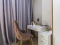 3-комнатная квартира · 120 м² · 1/5 этаж, мкр Думан-2 5 за 75 млн ₸ в Алматы, Медеуский р-н — фото 28