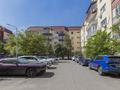 3-комнатная квартира · 120 м² · 1/5 этаж, мкр Думан-2 5 за 75 млн ₸ в Алматы, Медеуский р-н — фото 35