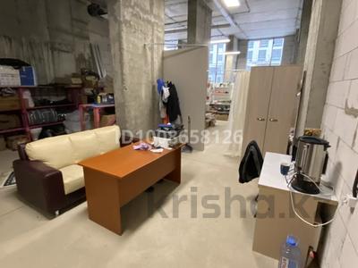 Свободное назначение · 142.3 м² за 139 млн 〒 в Астане