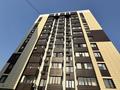 2-комнатная квартира · 53.2 м² · 6/12 этаж, Райымбека — Ауэзова за ~ 40 млн ₸ в Алматы, Жетысуский р-н — фото 23