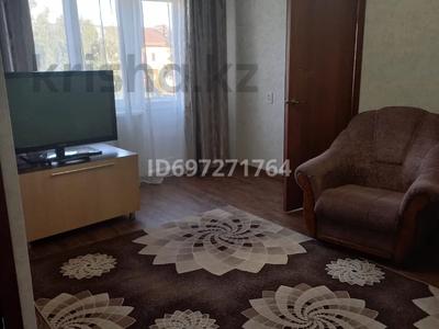 2-комнатная квартира · 44.6 м² · 5/5 этаж, Мызы 29 за 16.2 млн ₸ в Усть-Каменогорске