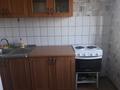 2-комнатная квартира · 44.6 м² · 5/5 этаж, Мызы 29 за 16.2 млн ₸ в Усть-Каменогорске — фото 7