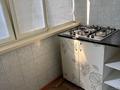 2-комнатная квартира · 53 м² · 2/5 этаж, мкр Аса 14 за 90 000 ₸ в Таразе — фото 7