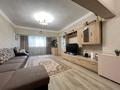 4-комнатная квартира · 119 м² · 7 этаж, шевченко 129 за 92 млн ₸ в Алматы, Алмалинский р-н — фото 11