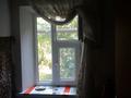 Отдельный дом · 3 комнаты · 60 м² · 6 сот., , Свинарчук — Айтикеби Свинарчук Возле 5 школы за 12.5 млн ₸ в Ленгере — фото 15