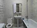 2-комнатная квартира · 47.3 м² · 2/9 этаж, Е 509 9 за 250 000 ₸ в Астане, Есильский р-н — фото 10