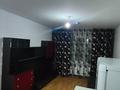 2-комнатная квартира · 47.3 м² · 2/9 этаж, Е 509 9 за 250 000 ₸ в Астане, Есильский р-н — фото 21