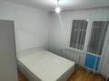 2-комнатная квартира · 47.3 м² · 2/9 этаж, Е 509 9 за 250 000 ₸ в Астане, Есильский р-н — фото 26