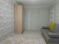 2-бөлмелі пәтер · 46 м² · 5/5 қабат, Ломова 165, бағасы: 18 млн ₸ в Павлодаре — фото 7