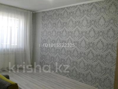 2-бөлмелі пәтер · 46 м² · 5/5 қабат, Ломова 165, бағасы: 18 млн ₸ в Павлодаре