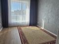 2-бөлмелі пәтер · 67 м² · 8/9 қабат, Нажимеденов 44, 44а, бағасы: 350 000 ₸ в Астане, Сарайшык р-н — фото 6