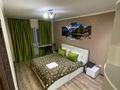 1-комнатная квартира · 50 м² · 9/16 этаж, мкр Мамыр-1 — Шаляпина Момышулы за 15 000 ₸ в Алматы, Ауэзовский р-н