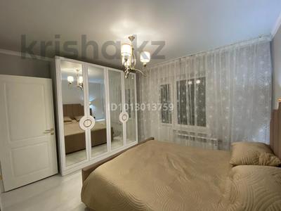 3-комнатная квартира · 76 м² · 4/12 этаж, мкр Самал-3 12 — Аль-фараби достык за 800 000 ₸ в Алматы, Медеуский р-н