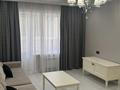 3-комнатная квартира · 76 м² · 4/12 этаж, мкр Самал-3 12 — Аль-фараби достык за 650 000 ₸ в Алматы, Медеуский р-н
