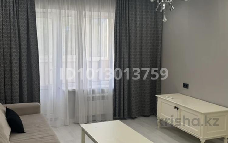 3-комнатная квартира · 76 м² · 4/12 этаж, мкр Самал-3 12 — Аль-фараби достык за 650 000 ₸ в Алматы, Медеуский р-н — фото 13