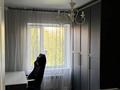 3-комнатная квартира · 76 м² · 4/12 этаж, мкр Самал-3 12 — Аль-фараби достык за 650 000 ₸ в Алматы, Медеуский р-н — фото 7
