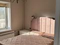 3-комнатная квартира · 76 м² · 4/12 этаж, мкр Самал-3 12 — Аль-фараби достык за 650 000 ₸ в Алматы, Медеуский р-н — фото 10