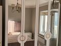 3-комнатная квартира · 76 м² · 4/12 этаж, мкр Самал-3 12 — Аль-фараби достык за 650 000 ₸ в Алматы, Медеуский р-н — фото 11