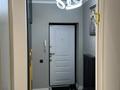 3-комнатная квартира · 76 м² · 4/12 этаж, мкр Самал-3 12 — Аль-фараби достык за 650 000 ₸ в Алматы, Медеуский р-н — фото 17