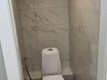 3-комнатная квартира · 76 м² · 4/12 этаж, мкр Самал-3 12 — Аль-фараби достык за 650 000 ₸ в Алматы, Медеуский р-н — фото 23