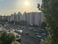 3-комнатная квартира · 76 м² · 4/12 этаж, мкр Самал-3 12 — Аль-фараби достык за 650 000 ₸ в Алматы, Медеуский р-н — фото 27