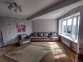3-комнатная квартира · 70 м² · 5/5 этаж, 𝐌-𝐍 𝐊𝐀𝐑𝐀𝐓𝐀𝐋 — 𝐍𝐈𝐒𝐇 - 𝐍𝐀𝐁𝐄𝐑𝐄𝐙𝐇𝐍𝐀𝐘𝐀 - 𝐊𝐀𝐑𝐀𝐓𝐀𝐋 - 𝐀𝐆𝐄𝐍𝐒𝐓𝐕𝐎 𝐋𝐈𝐃𝐄𝐑! 𝐙𝐕𝐎𝐍𝐈! за 18.5 млн ₸ в Талдыкоргане, Каратал