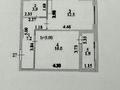 1-комнатная квартира · 41.5 м² · 7/9 этаж, E36 6 за 25.5 млн ₸ в Астане, Нура р-н