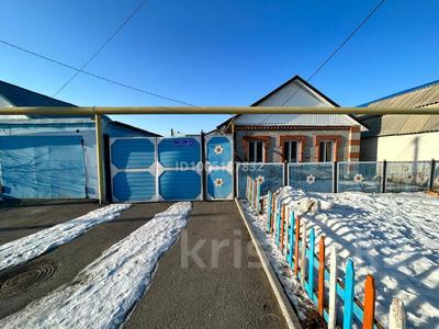 Отдельный дом · 3 комнаты · 60 м², Строительная 52 за 190 000 〒 в Костанае