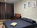 1-комнатная квартира · 45 м² · 3/5 этаж, Мирзояна — Тц Март, Арбат,кафе Чайка, Толе би -Мирзояна за 2 000 ₸ в Таразе