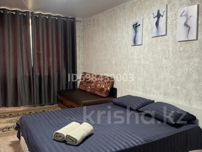 1-комнатная квартира · 45 м² · 3/5 этаж, Мирзояна — Тц Март, Арбат,кафе Чайка, Толе би -Мирзояна за 2 000 ₸ в Таразе