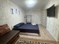 1-комнатная квартира · 45 м² · 3/5 этаж, Мирзояна — Тц Март, Арбат,кафе Чайка, Толе би -Мирзояна за 2 000 ₸ в Таразе — фото 2