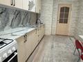 1-комнатная квартира · 38 м² · 2/7 этаж, Төлеметова 69/38 за 140 000 ₸ в Шымкенте, Абайский р-н — фото 4
