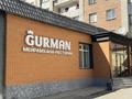 Қоғамдық тамақтану орны · 855.5 м², бағасы: 195 млн ₸ в Усть-Каменогорске