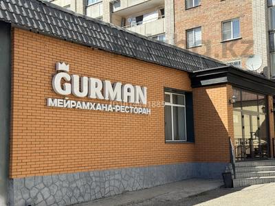 Общепит · 855.5 м² за 195 млн ₸ в Усть-Каменогорске