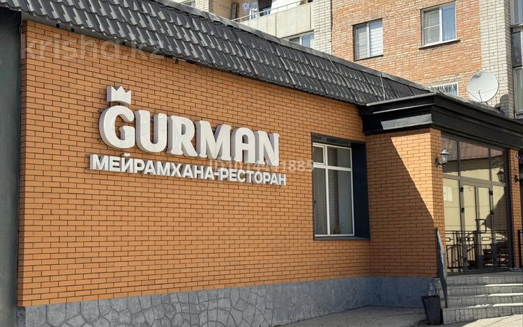 Қоғамдық тамақтану орны · 855.5 м², бағасы: 195 млн ₸ в Усть-Каменогорске — фото 2