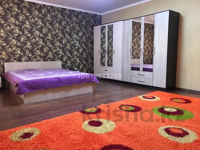 Аренда квартир в Актюбинской обл.: 3-комнатная квартира, 140 м², 3 этаж помесячно, Старый город, Некрасова 136 за 250 000 〒 3-комнатная квартира, 140 м², 3 этаж помесячно, Старый город, Некрасова 136 за 250 000 〒 в Актобе, Старый город