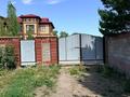 Отдельный дом · 5 комнат · 144 м² · 6 сот., Ашутас 15 — Жилой массив «Достык» (гольф клуб) за 70 млн ₸ в Астане, Сарайшык р-н — фото 26