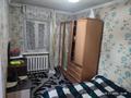 Жеке үй · 3 бөлме · 41.3 м² · 14 сот., Целиноградская 5, бағасы: 9 млн ₸ в Усть-Каменогорске — фото 5